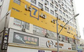 7 Days Inn Wuhan Institute of Sports Branch